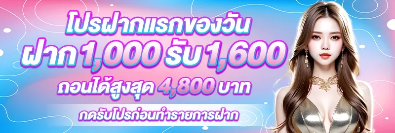 Sugus 18 login