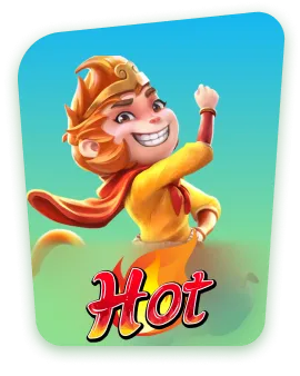 imgi_28_hot
